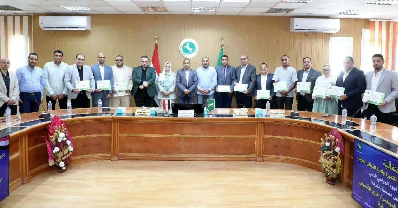 الشرقية تكرم مديري المستشفيات المتميزة بعد تنفيذ 967 عملية جراحية خلال اليوم الجراحي الثاني