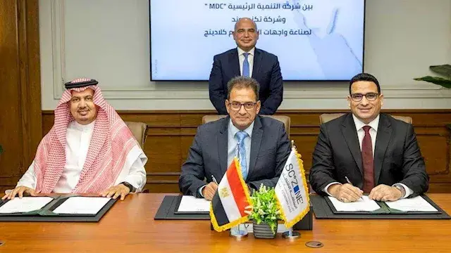 باستثمارات 50 مليون دولار.. مشروع "مصري - سعودي" لألواح الكلادينج بالسخنة