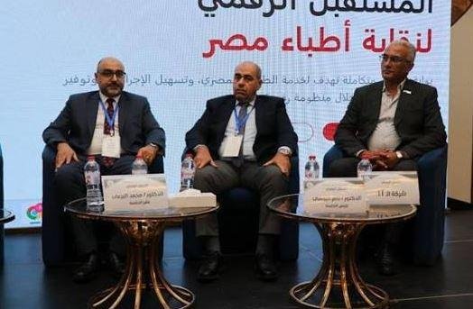 الأطباء تناقش فرص تحويل مصر إلى وجهة عالمية للسياحة العلاجية