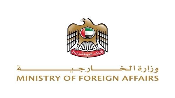 الإمارات تُدين بشدة تجدد الهجوم الإيراني على الأردن