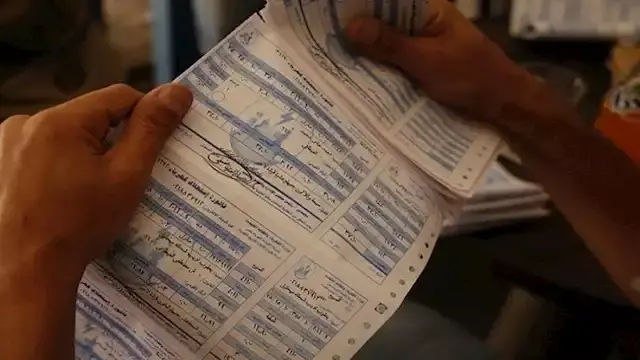 خطوات الاستعلام عن فاتورة كهرباء أغسطس وطرق سدادها إلكترونيا