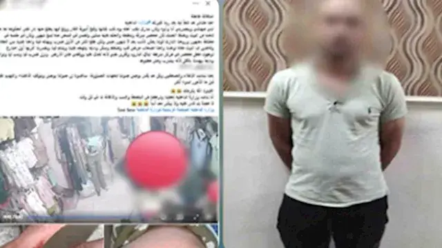 خلافات أسرية.. الداخلية تكشف ملابسات فيديو تعدي عامل على والدته ووالده في البحيرة