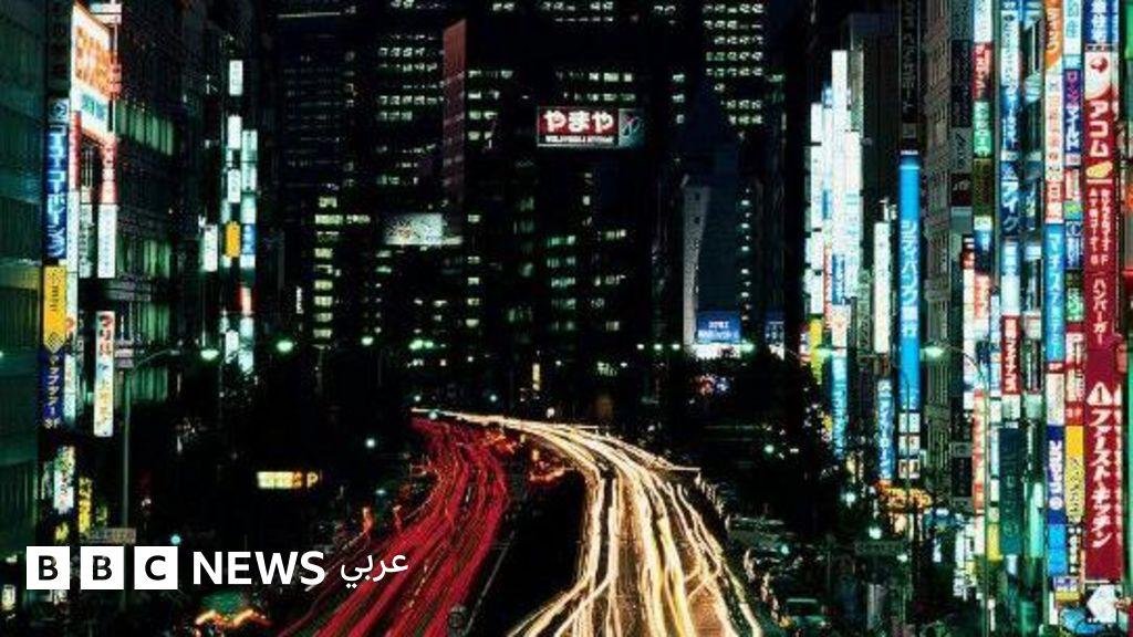 كيف استطاع اليابانيون تغيير نظرة العالم للمدن المزدحمة؟