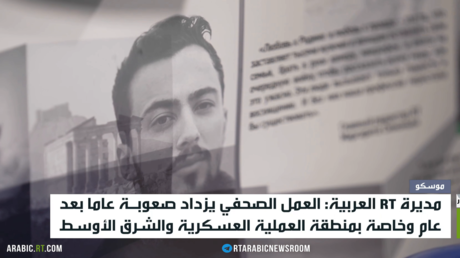 جائزة خالد الخطيب.. منارة الكلمة الحرة