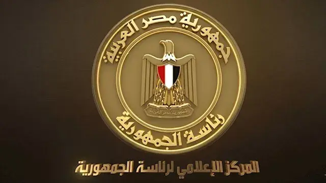 بيان مهم من الحكومة بشأن تركيب وعاء ضغط المفاعل للوحدة النووية الثانية بمحطة الضبعة