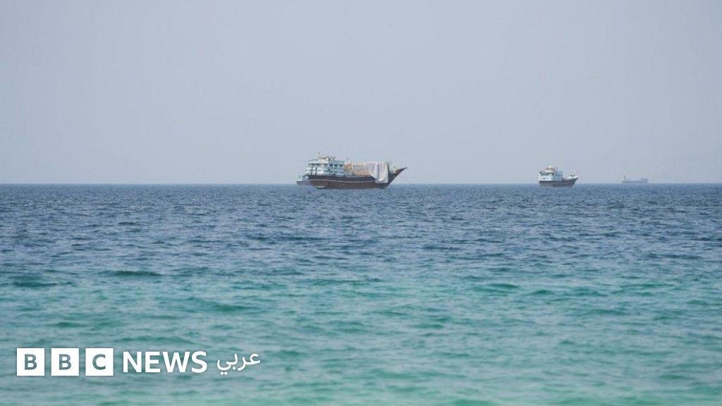هجوم على ناقلة نفط إماراتية في مضيق هرمز، وواشنطن تتوقع "اتفاقاً قريباً" مع طهران