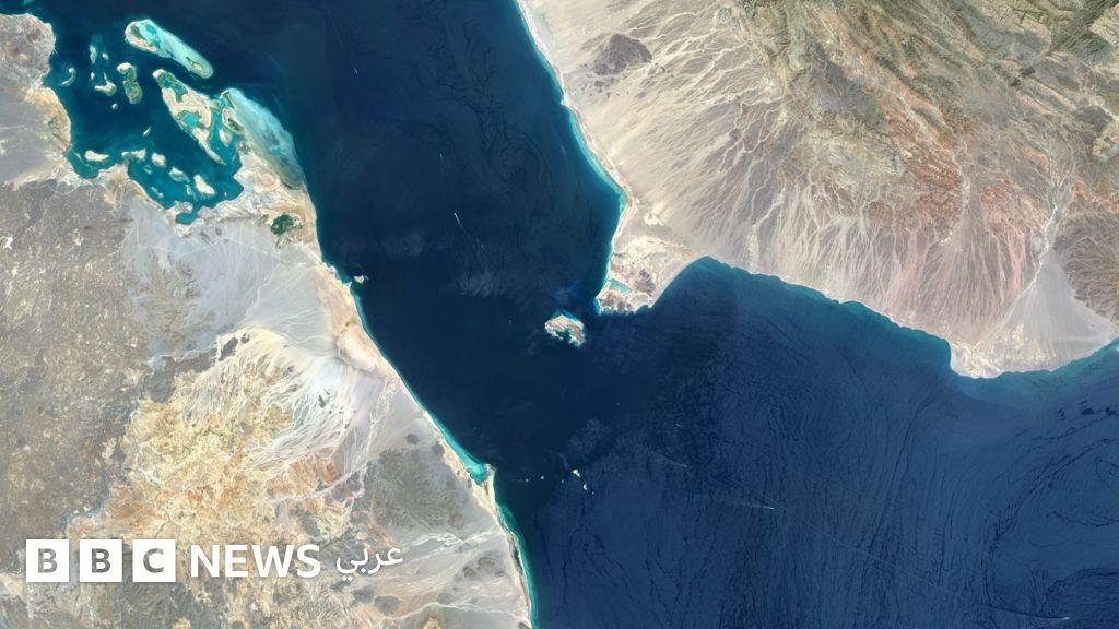 ما أهمية مضيق باب المندب بعد إعلان الحوثيين فرض "حصار بحري" على السعودية؟