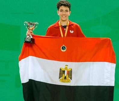 آسر سامح يحصد ذهبية كأس أفريقيا لتنس الطاولة تحت 15 عامًا