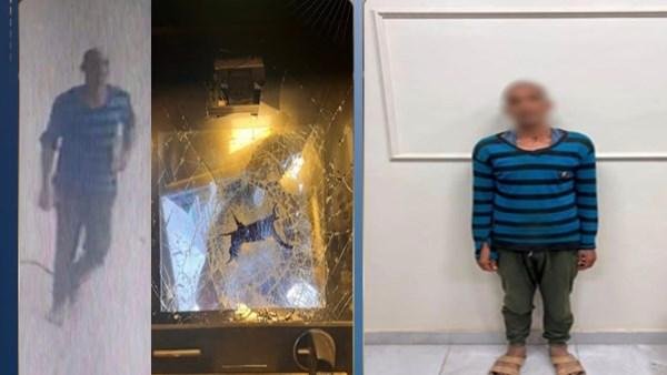 القبض على المتهم بإتلاف شاشة ماكينة صراف آلى بالمنوفية