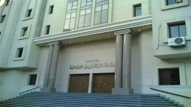 جنايات الزقازيق تتحفظ على أموال 8 متهمين في قضية مخدرات بالشرقية