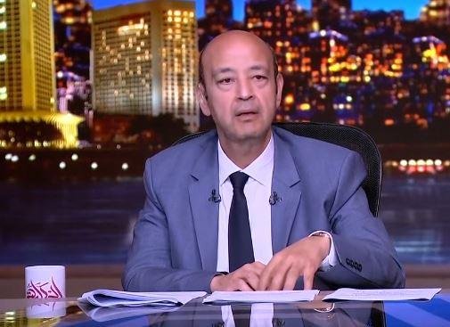 عمرو أديب: الناس مبسوطة في الساحل ليه عاوزين تعكننوا علينا.. والمصيف دائما بفلوس