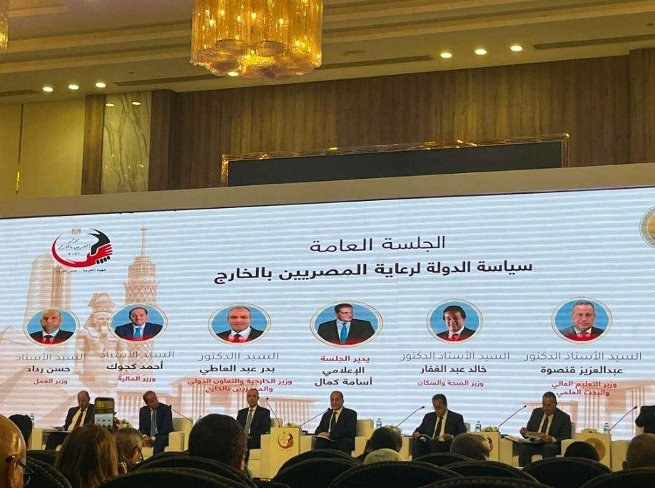بيتك ومزرعتك ومدرستك في مصر.. أبرز المبادرات المقدمة للمصريين بالخارج