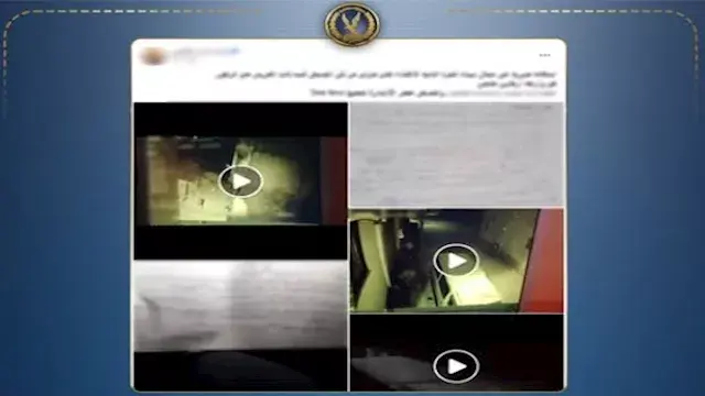 رشقوا البيت بالحجارة.. الداخلية تكشف تفاصيل مشاجرة العريش