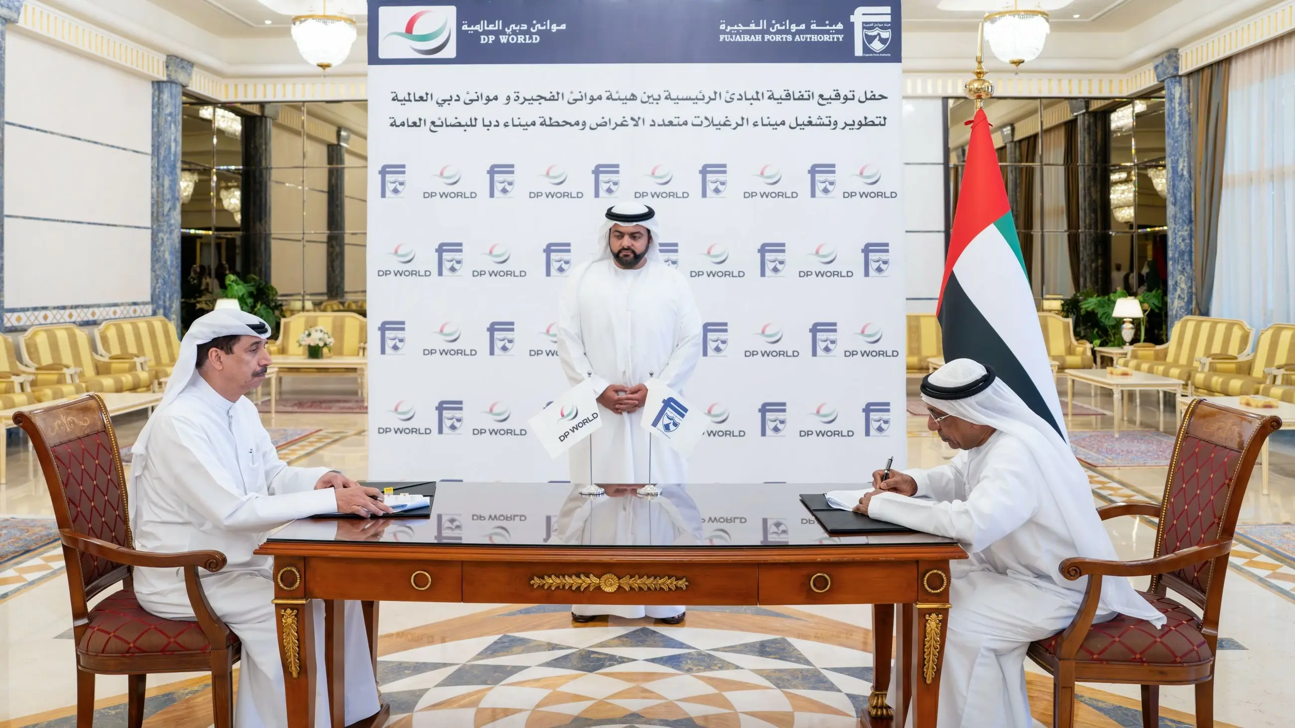 DP World to expand UAE gateway network with new Fujairah ports