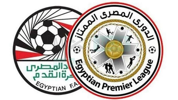عودة الإيجبشين ليج.. 10 مباريات في افتتاح النسخة 68 من الدوري المصري| المواعيد والقناة الناقلة