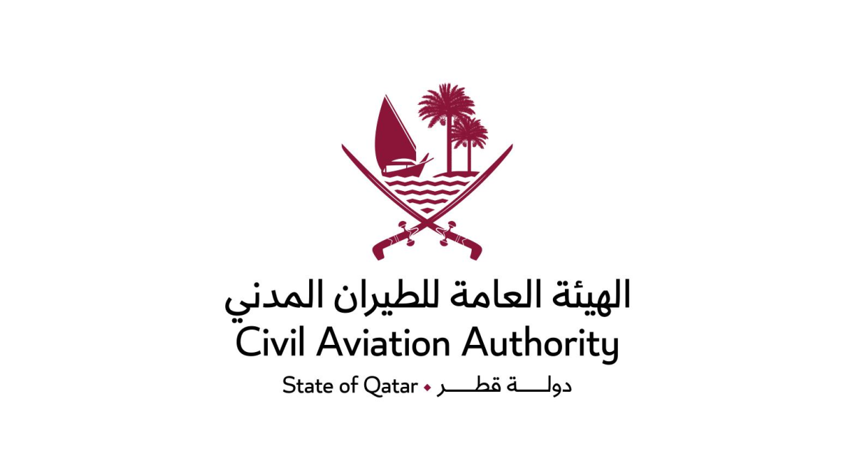 هيئة الطيران المدني تُغلق وتشطب عدداً من مكاتب السفر والشحن الجوي المخالفة