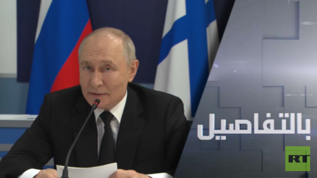 رسائل بوتين التحذيرية للغرب حول أوكرانيا