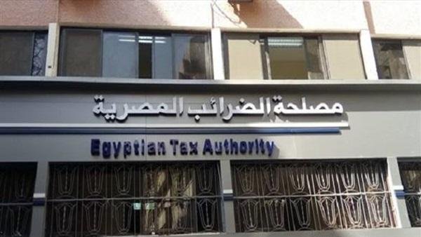 مدير الإعلام بمصلحة الضرائب: انتقلنا من الإعلام التوعوي إلى الإعلام الخدمي مع تقديم خدمات ضريبية أكثر قربا وسهولة