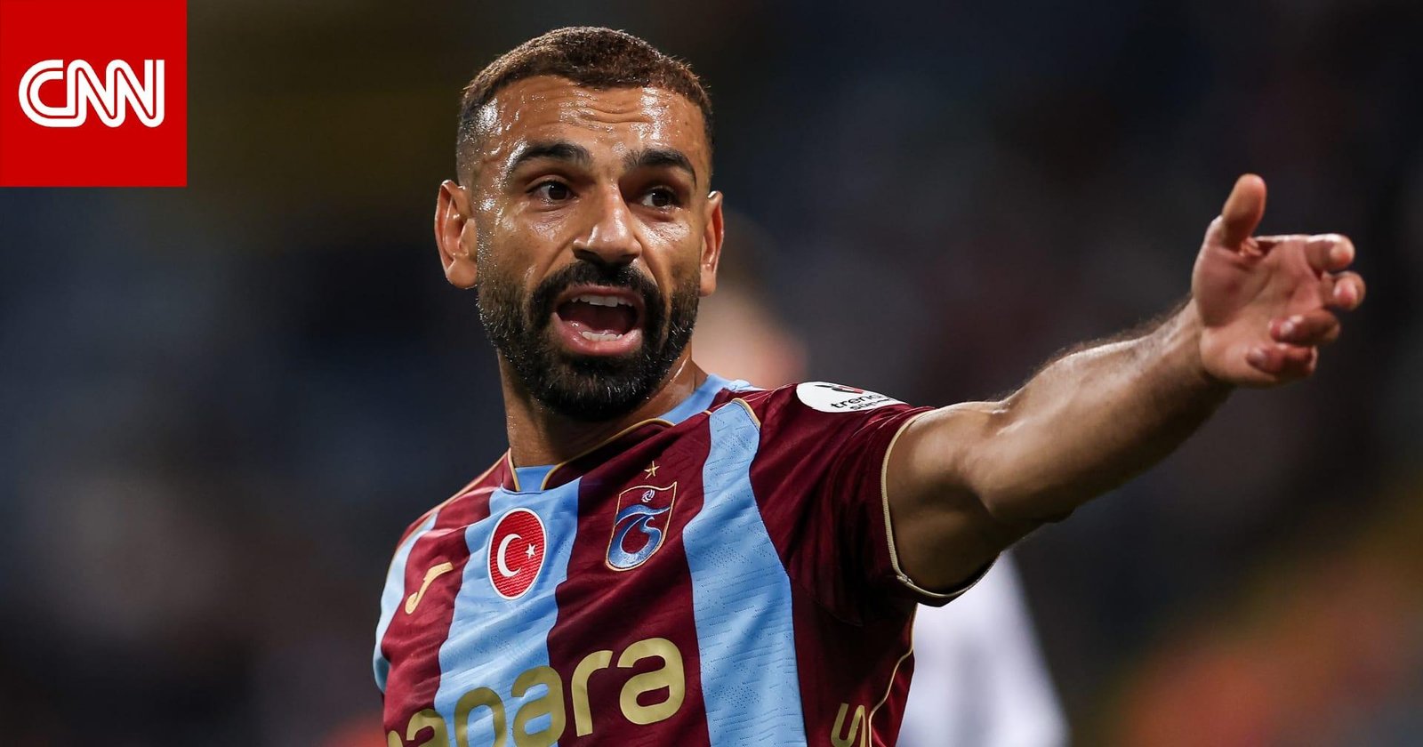 محمد صلاح يحقق جائزة مع طرابزون سبور.. تعرّف عليها