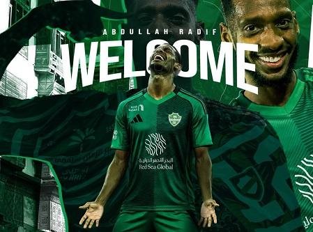 الأهلي السعودي يعلن التعاقد مع عبد الله رديف لمدة 4 مواسم