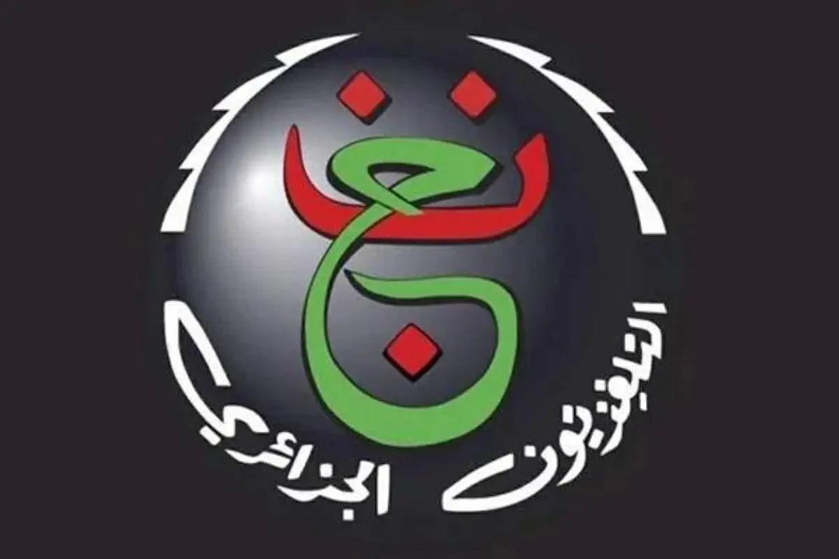 تردد قناة الجزائرية الأرضية 2026 على نايل سات لمشاهدة مباريات كأس العالم 2026 مجانًا
