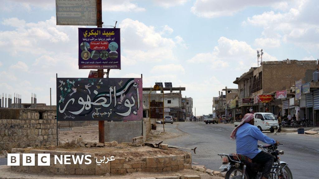 لماذا أثار استهداف قاعدة أبو الظهور توتراً بين إسرائيل وتركيا؟