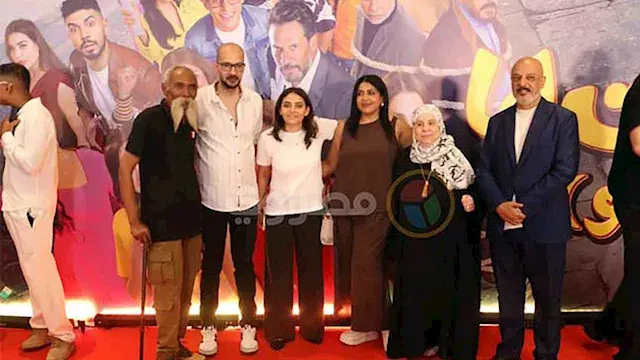 غياب جماعي لنجوم الفن عن العرض الخاص لفيلم "الست لما".. تعرف على السبب