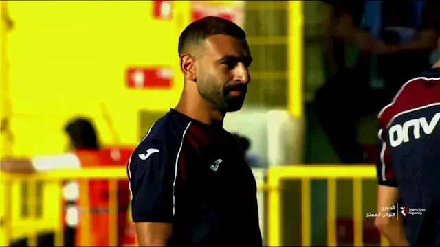 لحظة بلحظة.. طرابزون سبور 0 - 0 قاسم باشا.. بداية المباراة