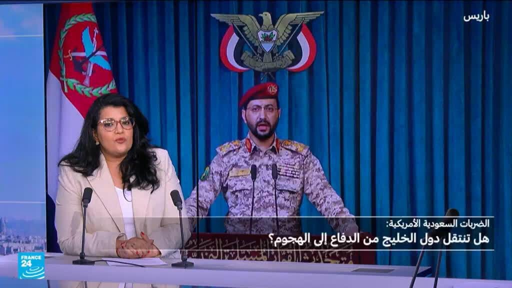 هل تتسع رقعة الحرب مع إيران لتشمل بلدانا أخرى؟