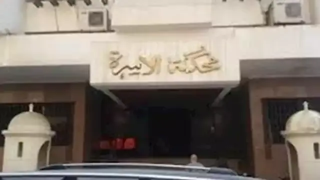 "شيماء" تطلب خلع زوجها: "عزم طليقته وولادها على الغداء في بيتي"