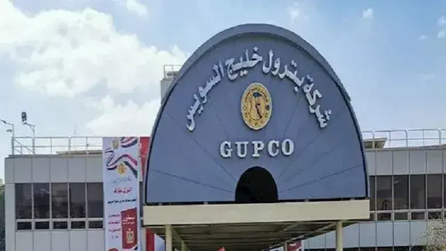 71.25 ألف برميل يوميًا.. "جابكو" ترفع إنتاج النفط إلى أعلى مستوى منذ 2019