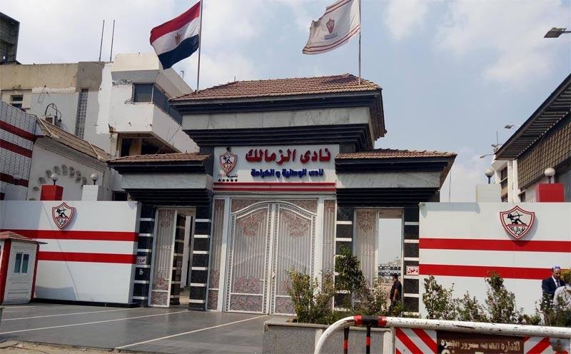 الزمالك يشكو أمير هشام للمجلس الأعلى لتنظيم الإعلام