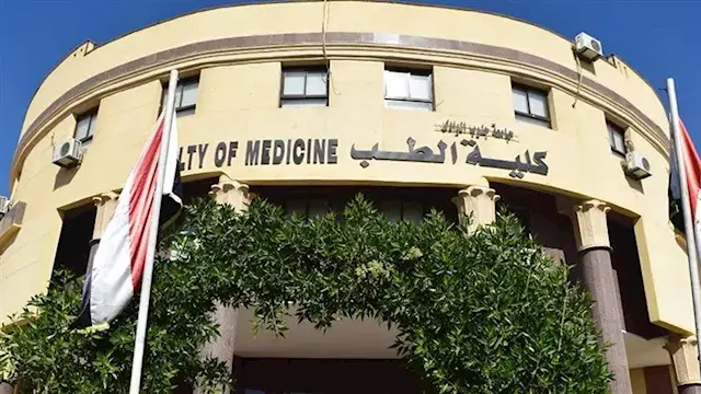 بعد أزمة الخريجين.. أطباء الأسنان تقترح تحويل جزء من الطلاب لكليات الطب البشري