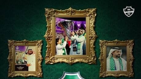السعودية.. أهلي جدة يوافق على استقالة رئيسه