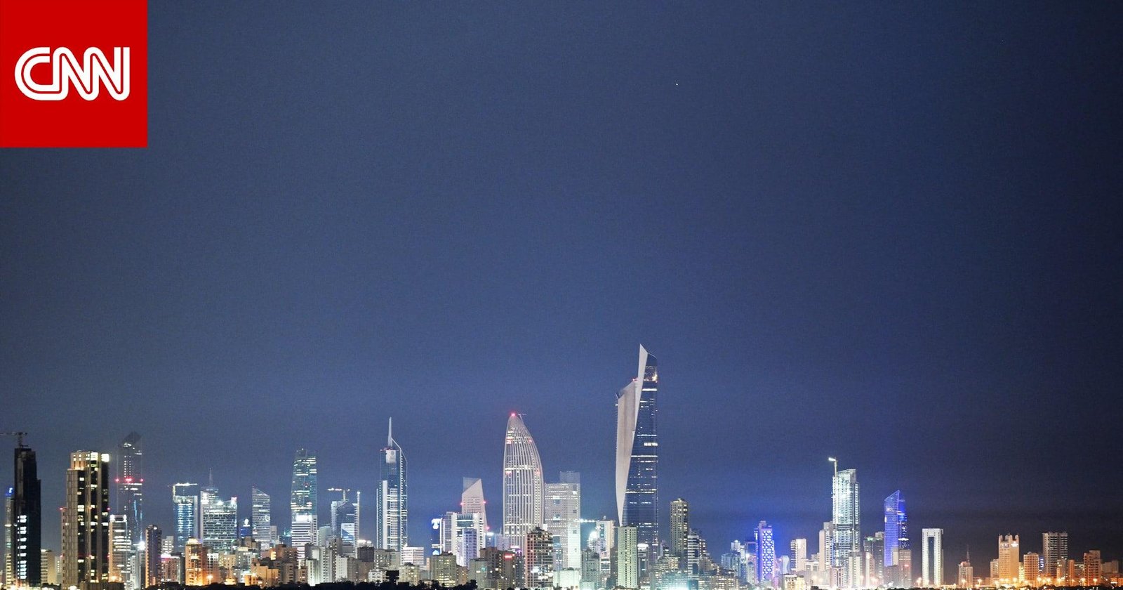 الكويت: إيران استهدفت محطات كهرباء وتحلية مياه الليلة الماضية لليوم الرابع تواليًا