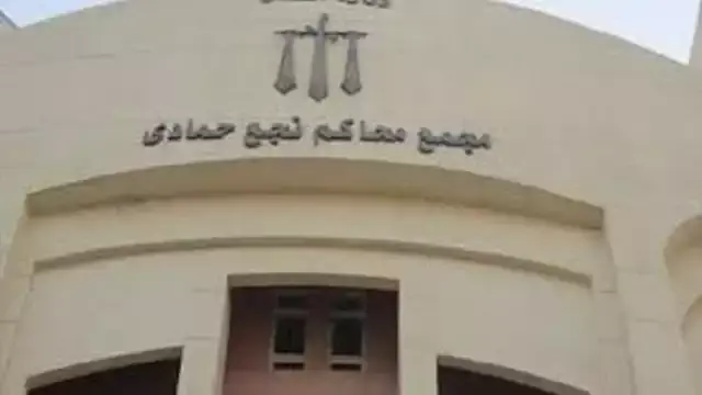 "صفّت عينه".. تفاصيل محاكمة معلمة تسببت في عاهة مستديمة لتلميذ بقنا