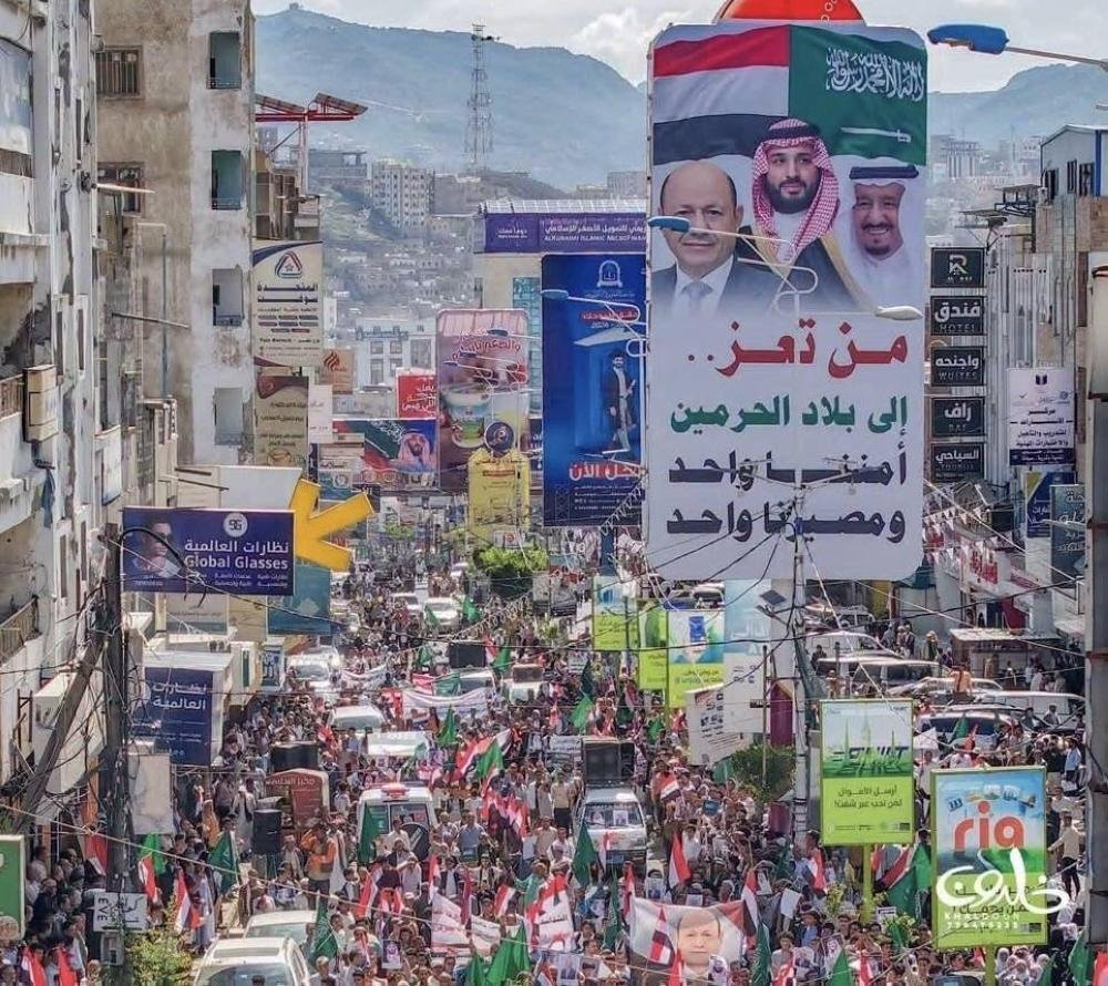 مسيرة جماهيرية حاشدة في تعز دعما لمعركة التحرير وحماية السيادة اليمنية