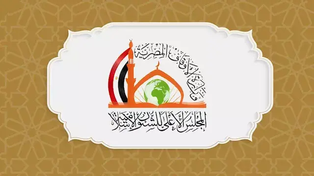«الأعلى للشئون الإسلامية» يطلق دورة «كتابة القصة للأطفال»