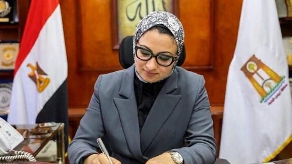 أخبار الوادي الجديد| تخفيض مجموع القبول بمدرستي التمريض بالفرافرة وبلاط.. ورفع  درجة الاستعداد تزامنا مع الموجة الحارة