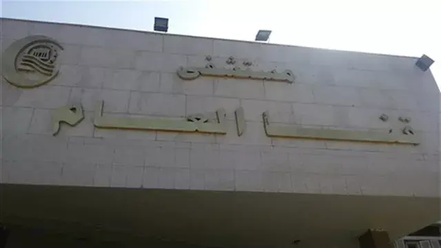 وصف المرضى بـ"الجرابيع".. دعوات للتحقيق في تعليق منسوب لطبيب على الفيس بقنا