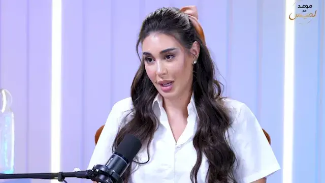 ياسمين صبري تتحدث عن معنى الحرية وضوابطها بالنسبة لها