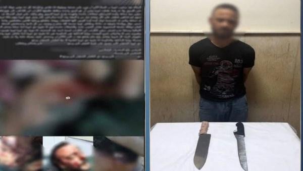 سقوط عنصر جنائى تعدى على شخص بسـ.لاح أبيض في الغربية