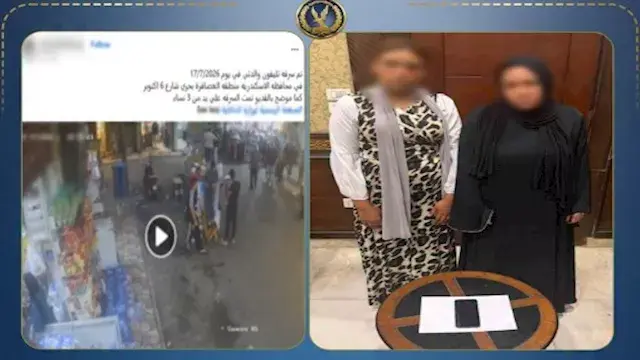 بأسلوب المغافلة.. ضبط سيدتين سرقتا هاتف ربة منزل بالعصافرة في الإسكندرية