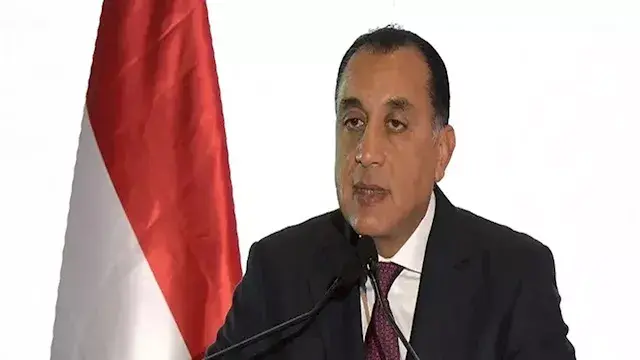 قرار حكومي جديد بشأن مقري المجلس القومي للمرأة بدمياط والوادي الجديد