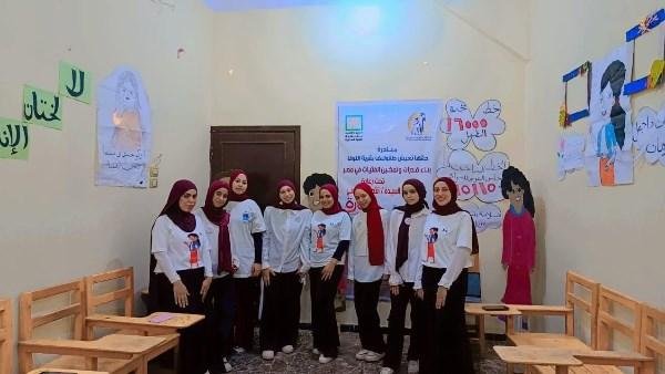 قومي المرأة ينظم عدة مبادرات مجتمعية لفتيات برنامج نورة بـ أسيوط