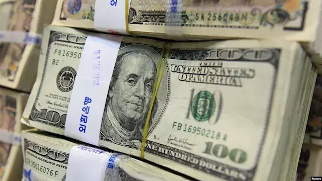 تراجع في بنكين.. سعر الدولار مقابل الجنيه ببداية تعاملات اليوم الثلاثاء