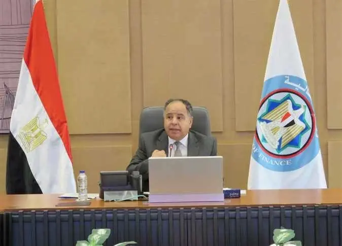 مصر تحصل على 25.3 مليار دولار من «النقد الدولى» منذ بدء «الإصلاح الاقتصادى الأول» 2016
