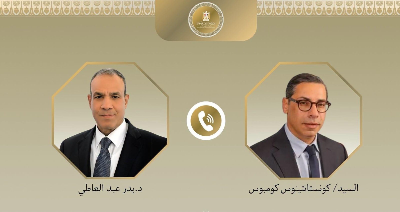 وزير الخارجية يؤكد أهمية مواصلة تطوير آلية التعاون الثلاثي بين مصر وقبرص واليونان