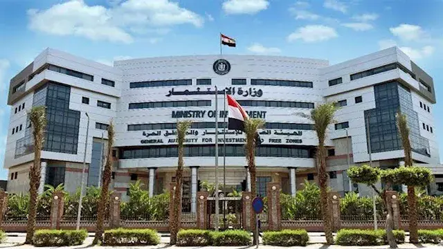 28 ألف شركة مستفيدة.. "الاستثمار" تبدأ التشغيل التجريبي لمركز خدمات المستثمرين في بنها