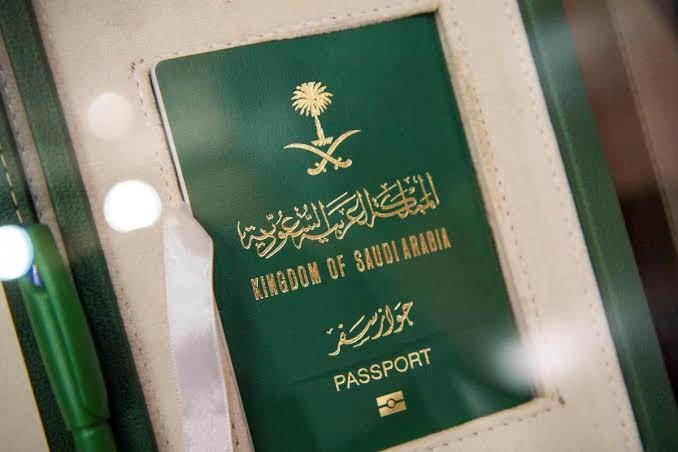 السعودية تعفي المصريين حاملي جوازات السفر الدبلوماسية والخاصة من التأشيرة